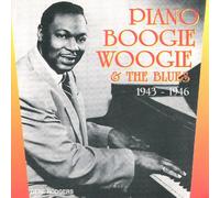 Dupree - Piano Boogie Woogie