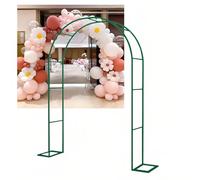 Durable Metal Garden Arch Trellis for Climbing Plants, Wedding Arch with Base, Weather-Resistant, Easy Assembly, Dark Green, 9,1 ft x 7,2 ft (280 cm x 220 cm)