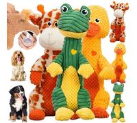 Durachew Jouet for chien, Wowpetsmart Invincible Chewanimals, Wowpetsmart for les gros mâcheurs, Wowpetsmart 2024 Les derniers jouets de canard for chiens, jouets indestructibles for animaux de compag