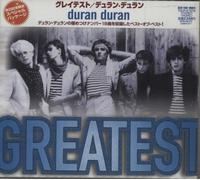 Duran Duran - Greatest [Import]