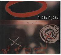 Duran Duran - Out of My Mind [Import]