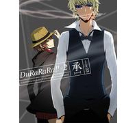 Durarara!!*2 Shou Vol.3 [Limit [Import allemand]