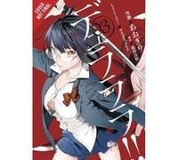 Durarara!! Re:Dollars Arc, Vol. 3 - [Version Originale] Inconnu (Auteur)