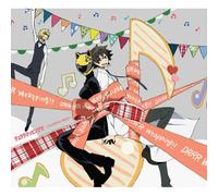 Durarawrapping - Durarara Best [Cd+Dvd Limited Pressing] [Import Japonais]