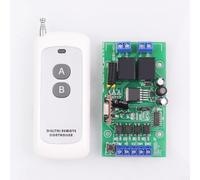 Durashmall Module de relais de commande à distance pour moteur CC 5 A 30 A sans fil RF maison intelligente industrielle DIY pour tous les moteurs CC (5 A)