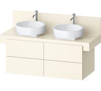Duravit Balcoon Meuble sous-lavabo avec console, suspendu, rectangulaire, technique Tip-on, 570x1200x534mm, BA50170JDID0000, Couleur: Ivoire