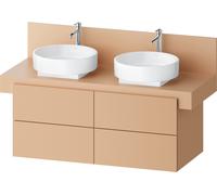 Duravit Balcoon Meuble sous-lavabo avec console, suspendu, rectangulaire, technique Tip-on, 570x1200x534mm, BA50170JHIH0000, Couleur: Terraccino