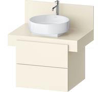 Duravit Balcoon Meuble sous-lavabo avec console, suspendu, rectangulaire, technique Tip-on, 570x600x534mm, BA50120JDID0000, Couleur: Ivoire