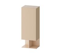 Duravit Balcoon Meuble suspendu, 1 porte, BA1302RJEIE0000,