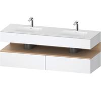 Duravit Qatego lavabo encastré avec meuble sous-lavabo en console, 1600x550x600mm, niche en chêne naturel, lavabo double, QA4797030180010, Couleur: Blanc mat/avec Ã©clairage de niche
