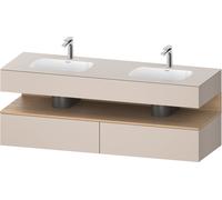 Duravit Qatego lavabo encastré avec meuble sous-lavabo en console, 1600x550x600mm, niche en chêne naturel, lavabo double, QA4797030910010, Couleur: Taupe mat/avec Ã©clairage de niche