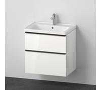 Duravit d-neo ensemble de meubles avec meuble avec 2 tiroirs à fermeture douce 65x20x48cm incluant un lavabo blanc haute brillance de012002222