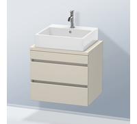 Duravit DuraStyle Meuble bas, 2 tiroirs, DS530509191,