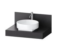 Duravit Duravit Console Balcoon 80x55x37 cm, 1 AS, blanc mat, laqué S, fixation murale Quantité:1