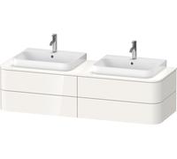 Duravit Happy D.2 Plus Meuble sous-vasque sur console suspendu, 1600x550 mm, 4 tiroirs, pour 2 lavabos pour meuble, HP4964B9292, Couleur: Gris pierre Vernis satiné mat Soie