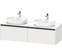 Duravit Ketho.2 bâti-support de lavabo en console, découpe du bassin des deux côtés, 1600x459x550mm, 2 tiroirs, K24889B18180000, Couleur: Décor blanc mat