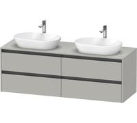Duravit Ketho.2 bâti-support de lavabo sur console suspendu, découpe du bassin des deux côtés, 1600x568x550mm, 4 tiroirs, K24899B07070000, Couleur: DÃ©cor gris bÃ©ton mat