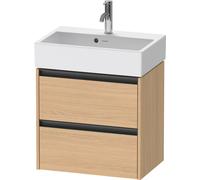 Duravit Ketho.2 bâti-support pour lavabo suspendu, Compact, 584x549x390mm, pour Vero Air 236860, 2 tiroirs, K25273030300000, Couleur: Décor chêne naturel