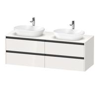 Duravit Ketho 2 meuble sous-lavabo y compris plan de console avec 4 tiroirs pour vasque à droite 160x55x56.8cm avec poignées anthracite blanc brillant K24899R22220000
