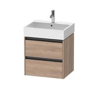Duravit Ketho.2 bâti-support de lavabo suspendu, 2 tiroirs, 584x440x460mm, pour Vero Air 235060, K25275055550000, Couleur: Décor chêne marbré