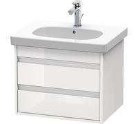 Duravit Ketho armoire 60x45.5x48 cm sous-lavabo suspendu blanc KT665002222