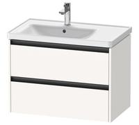 Duravit ketho meuble avec 2 tiroirs pour lavabo à gauche 78.4x45.5x54.9cm avec poignées blanc anthracite super mat K25285084840000