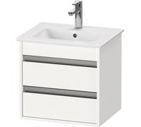 Meuble Pour Lavabo Encastrable Duravit Ketho 2 tiroirs, poignées argent 500x480x412mm Blanc Mat KT644401818