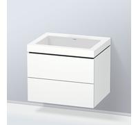Duravit L-Cube c-bonded Ensemble suspendu, 2 tiroirs, sans trop-plein, sans trou pour robinetterie, 600x500x480mm, LC6926N8484, Couleur: Blanc super mat Décor