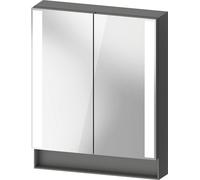 Duravit Qatego armoire de toilette, champs lumineux latéraux, 600x155x750mm, QA7150049492000, Couleur: Graphite mat/CH Fiche d'alimentation