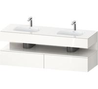Duravit Qatego lavabo encastré avec meuble sous-lavabo en console, 1600x550x600mm, niche blanc brillant, lavabo double, QA4797022220010, Couleur: Blanc brillant/avec Ã©clairage de niche
