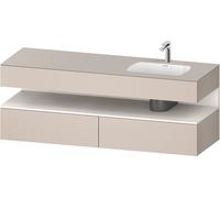 Duravit Qatego lavabo encastré avec meuble sous-lavabo en console, 1600x550x600mm, niche blanc supermatt, vasque à droite, QA4796084910000, Couleur: Taupe mat