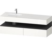 Duravit Qatego lavabo encastré avec meuble sous-lavabo en console, 1600x550x600mm, niche graphite mat, vasque à gauche, QA4795049220010, Couleur: Blanc brillant/avec Ã©clairage de niche