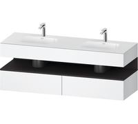 Duravit Qatego lavabo encastré avec meuble sous-lavabo en console, 1600x550x600mm, niche graphite supermat, lavabo double, QA4797080180010, Couleur: Blanc mat/avec Ã©clairage de niche