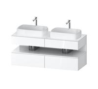 Duravit Qatego Studio F.A. Porsche Collection Meuble avec plan de toilette, QA4767022220000,