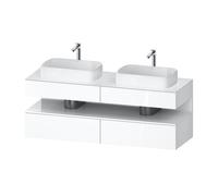 Duravit Qatego Studio F.A. Porsche Collection Meuble avec plan de toilette, QA4779022220000,