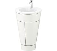 Duravit Starck 1 c-bonded Ensemble au sol, rond, 560x864x605mm, lavabo blanc ultra-brillant, poignée chrome, S19513O10360000, Couleur: Laque mate en soie blanche