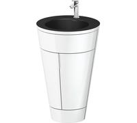 Duravit Starck 1 c-bonded Ensemble au sol, rond, 560x864x605mm, lavabos noir mat, poignée chrome, S19514O10850000, Couleur: Laque brillante blanche
