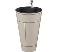 Duravit Starck 1 c-bonded Ensemble au sol, rond, 560x864x605mm, lavabos noir mat, poignée chrome, S19514O10600000, Couleur: Laque mate taupe soie