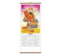 Durdiiy Calendrier mural chinois 2026 à défilement - Congratulations on getting Rich and Good Wishes Lunar Daily Year - Traditionnel à suspendre pour la maison et le bureau