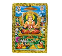 Durga Maa Cadre photo décoratif - 16,5 x 12,2 cm - Poster vertical avec bordure dorée brillante | Image murale traditionnelle de la déesse hindoue pour chambre Puja, temple de la maison et décoration