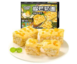 Durian Milk Cap Shaqima Durian Mango Double sortilège Durian Mangue Shaqima Pâtisserie Traditionnelle Bureau Soulagement de la faim Snack 200g/boîte 10 Bouchon de lait de mangue Durian Petit déjeuner