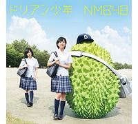 Durian Shounen [Type a] [Import allemand]