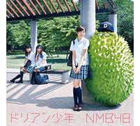 Durian Shounen [Type C] [Import]