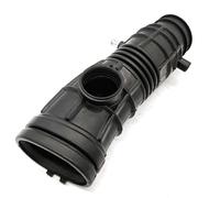 Durite Admission Air Compatible Avec Accord 3.0 1998 1999 2000 2001 2002 Tube D'écoulement De Filtre À Air Tuyau D'admission Tuyau D'admission De Filtre À Air OEM:17228-P8A-A01