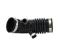 Durite Admission Air Compatible Avec Infiniti Pour G35 2007 2008 Tuyau D'admission D'air De Voiture Tube D'admission Tuyau D'admission De Filtre À Air Gauche OEM:16576-JK21B 16576-JK20B