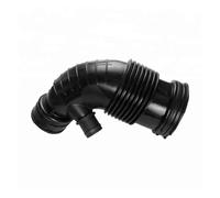 Durite Admission D'Admission D'Air Tuyau D'admission D'air Tuyau Filtré Pour BMW F20 F21 F30 114i 116i 118i 316i 13717597586(5PCS)