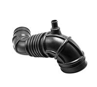 Durite d’Admission d’air pour Hyundai Terracan 2003-2006 : Tuyau d'admission d'air Moteur, Filtre à air, durite d'admission d'air, durite Turbo (référence 28138H1930)