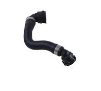 Durite D'eau Pour X1/X3/X4/X5/X6/Z4 11538645479