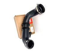 Durite Turbo Gaine Suralimentation Thalia I II Twingo II 1.5 DCI 8200331958