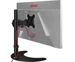 Duronic DM25D1 Bras pour Moniteur d’Ordinateur sur Socle Support d'écran PC articulé Ergonomique de Bureau VESA 75 100 Hauteur Ajustable Rotatif Inclinable Pivotant Compatibilité Universelle